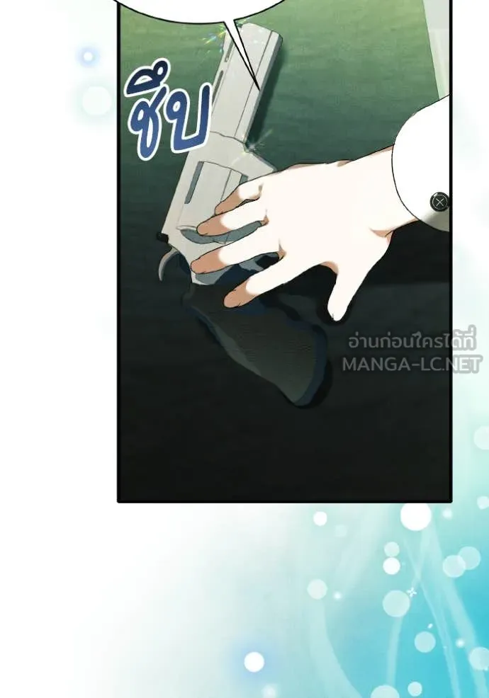 หน้า 69