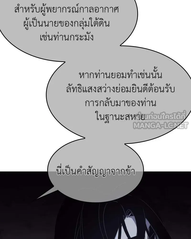หน้า 153