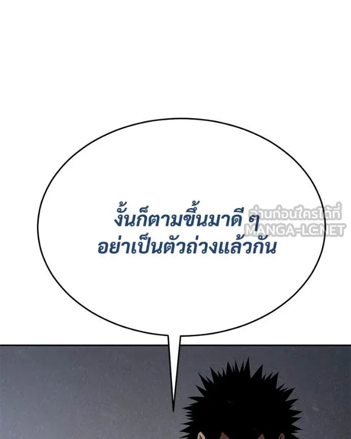 หน้า 232