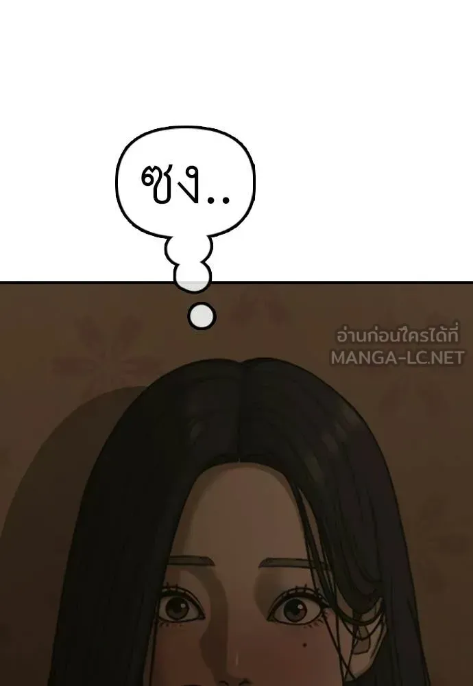 หน้า 107