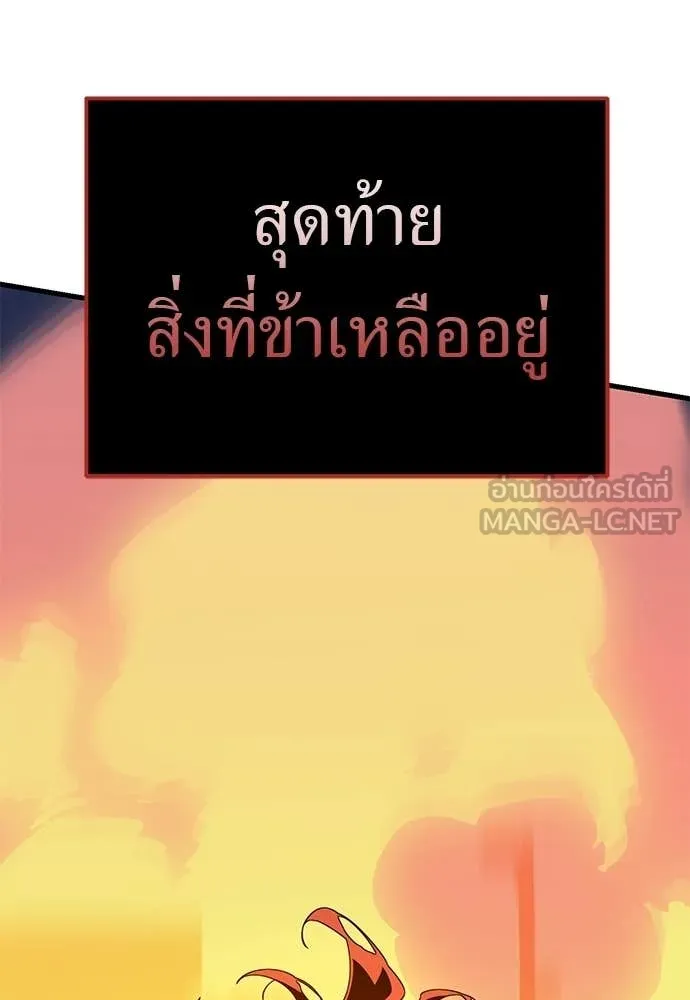 หน้า 166