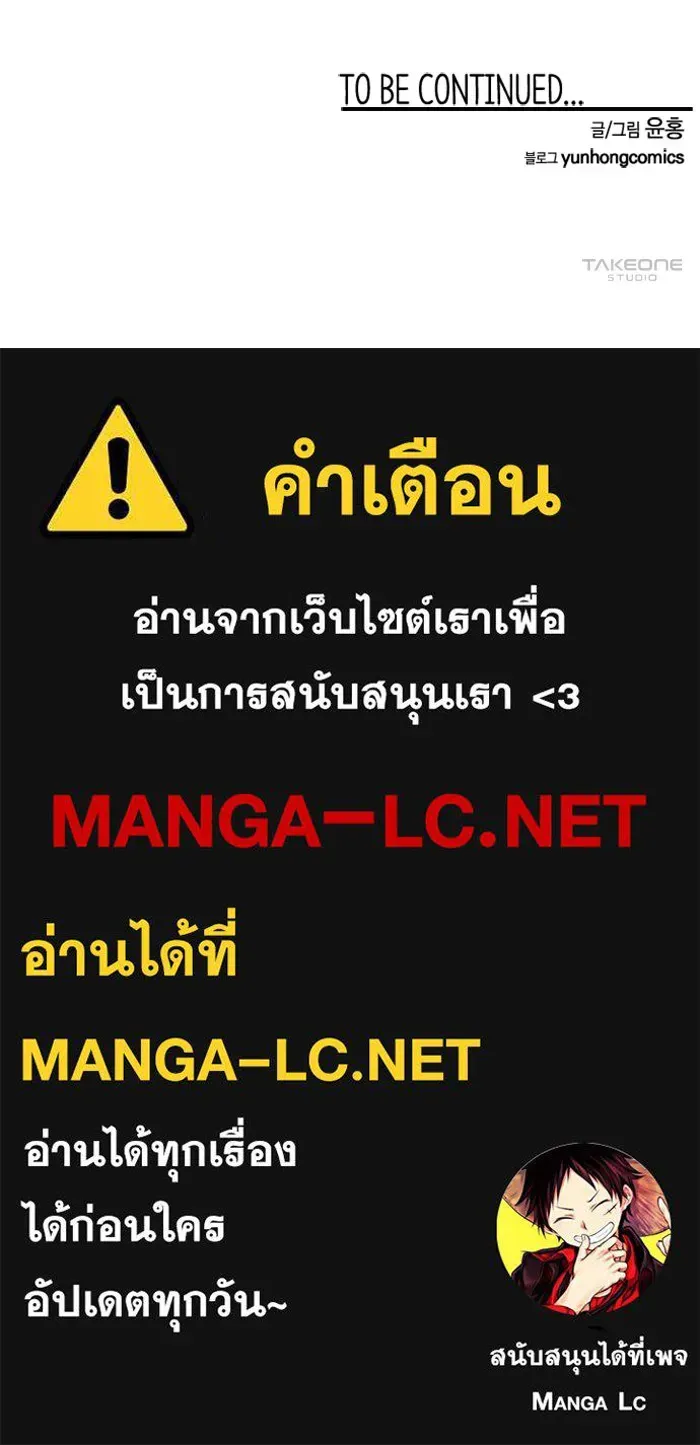 หน้า 122