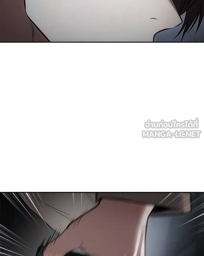 หน้า 133