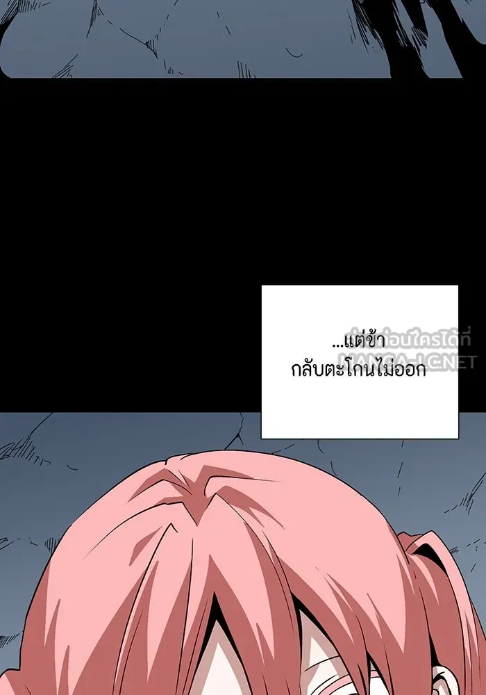 หน้า 84