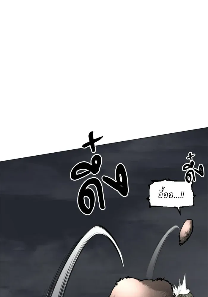 หน้า 100