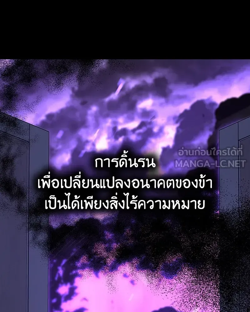หน้า 484