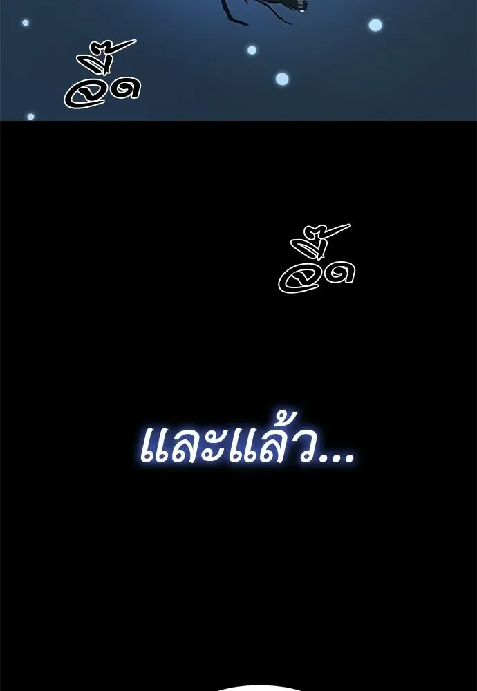 หน้า 136