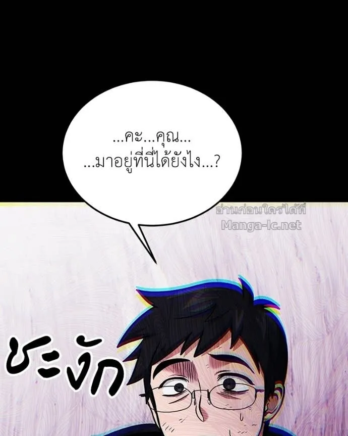 หน้า 137