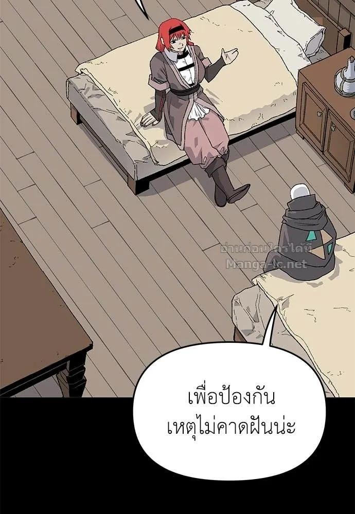 หน้า 115
