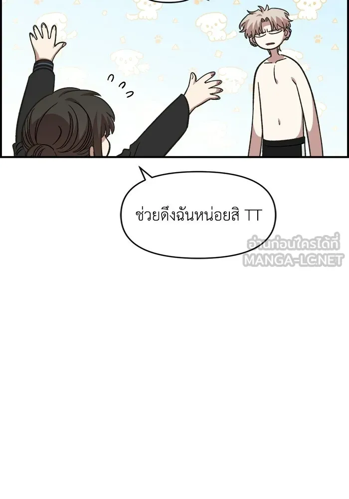 หน้า 57