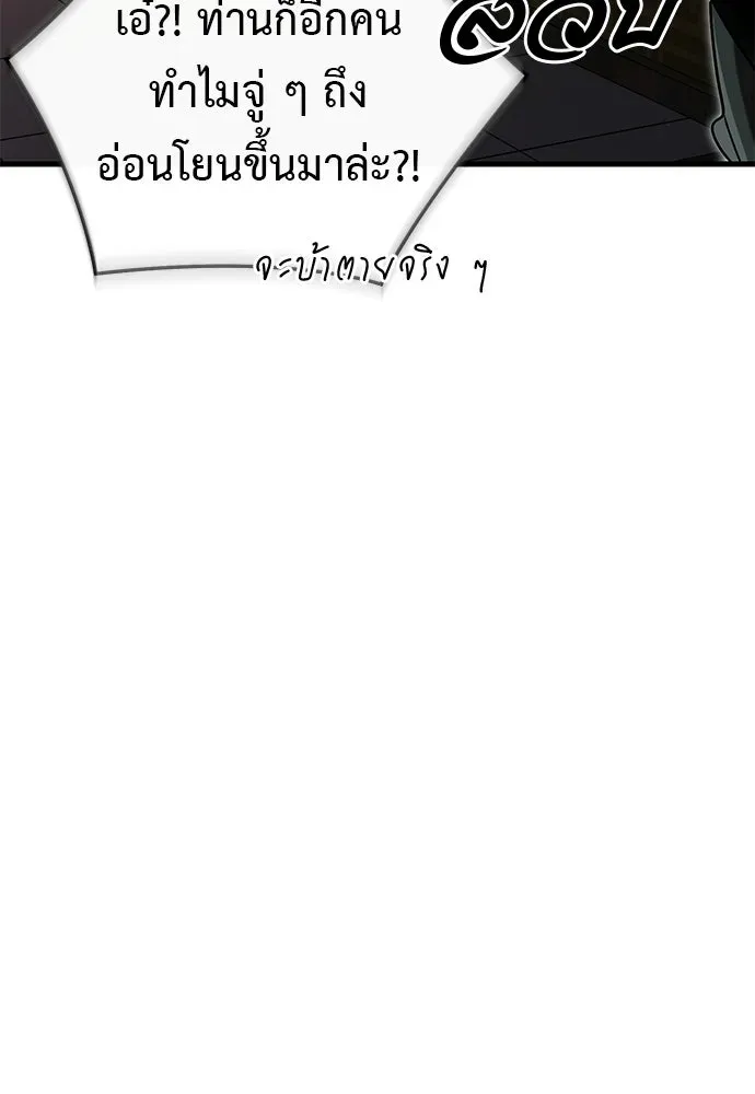 หน้า 163