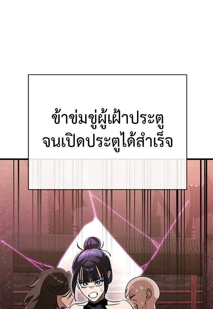 หน้า 175