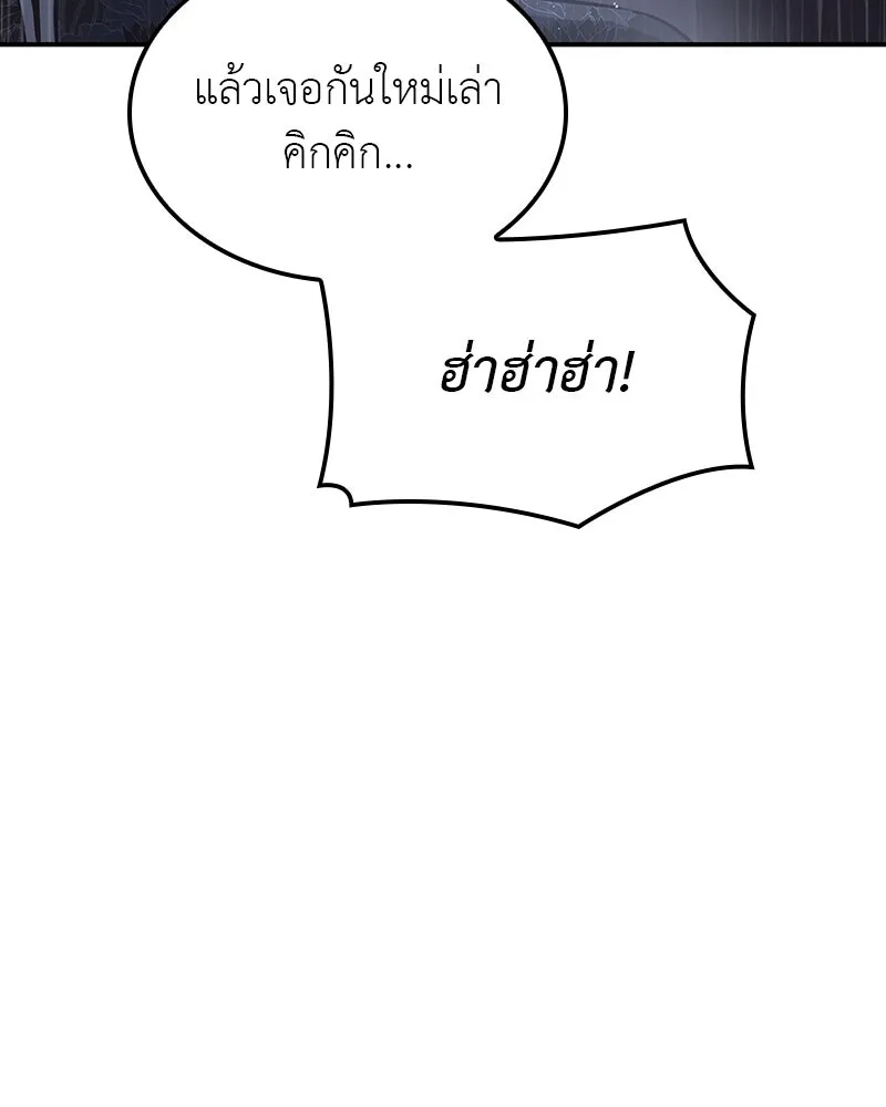 หน้า 217