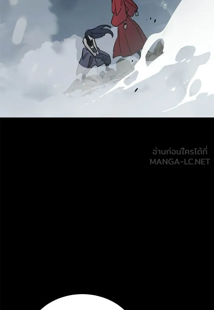 หน้า 121