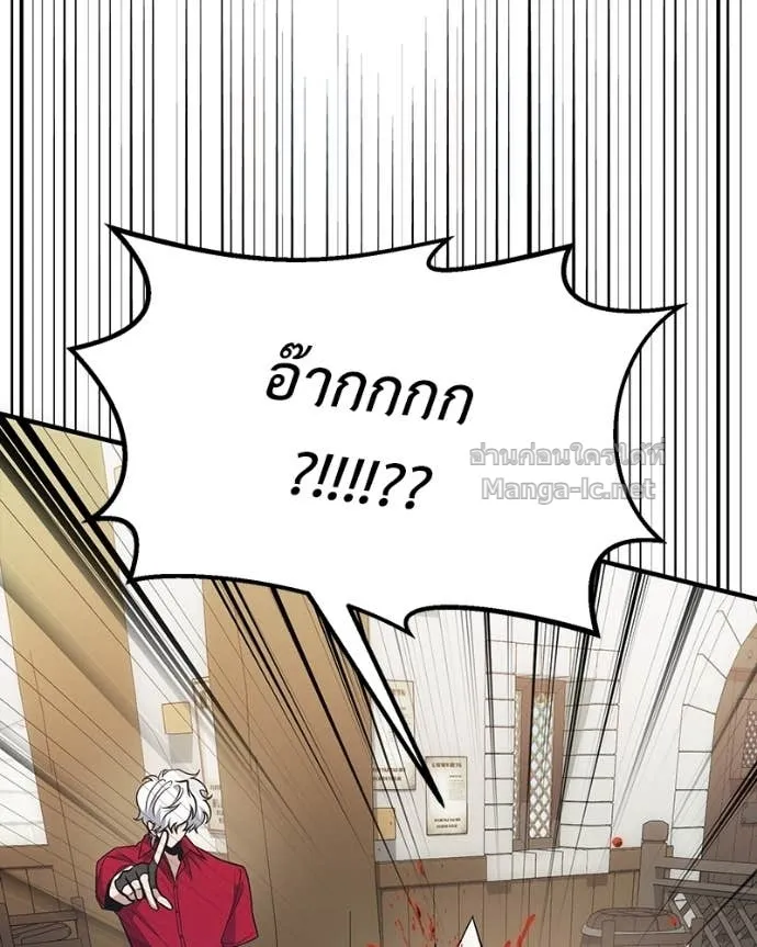 หน้า 131