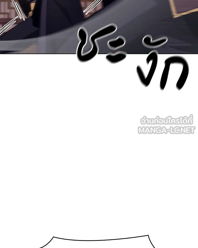 หน้า 165
