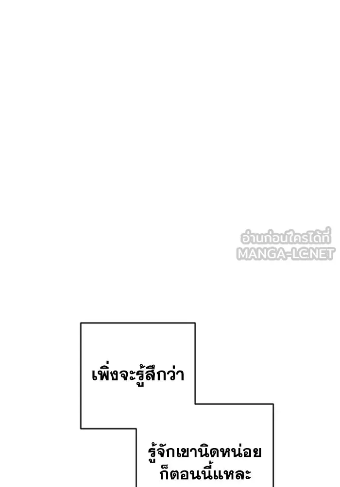 หน้า 135