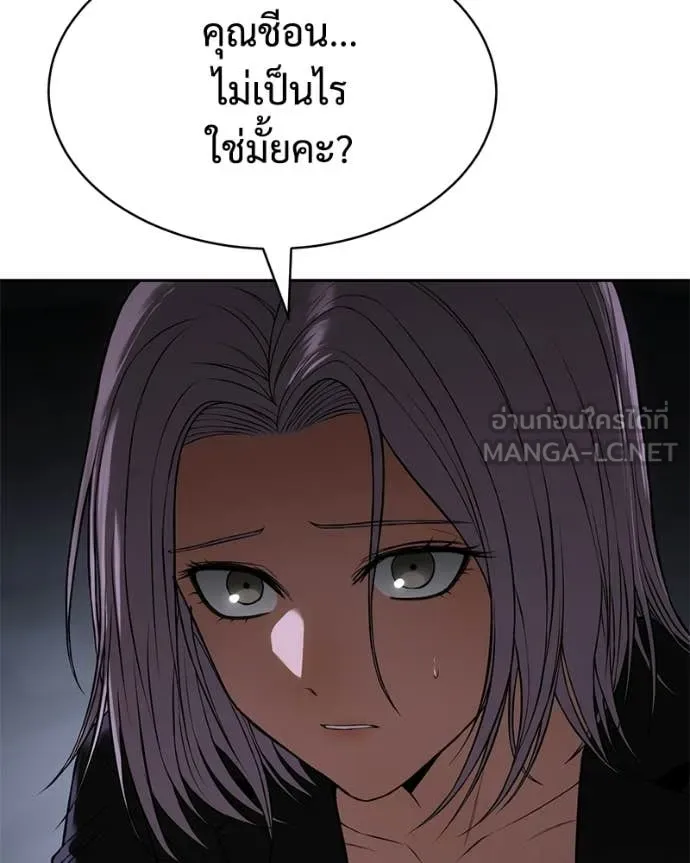 หน้า 108