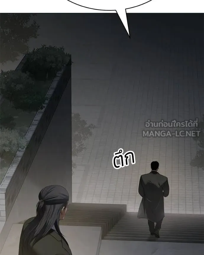 หน้า 99
