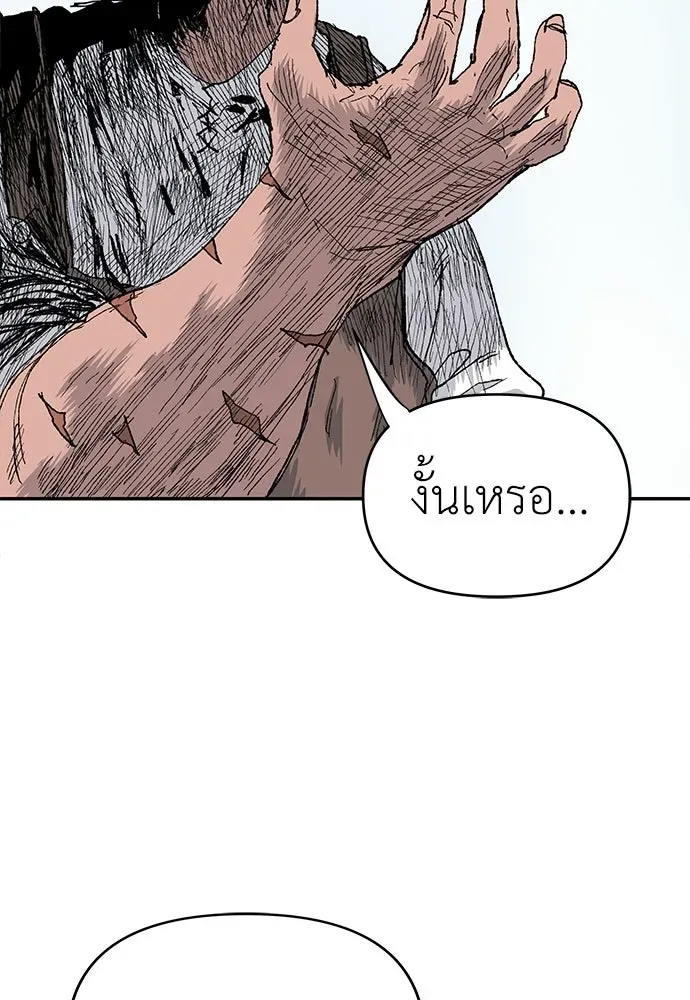 หน้า 134