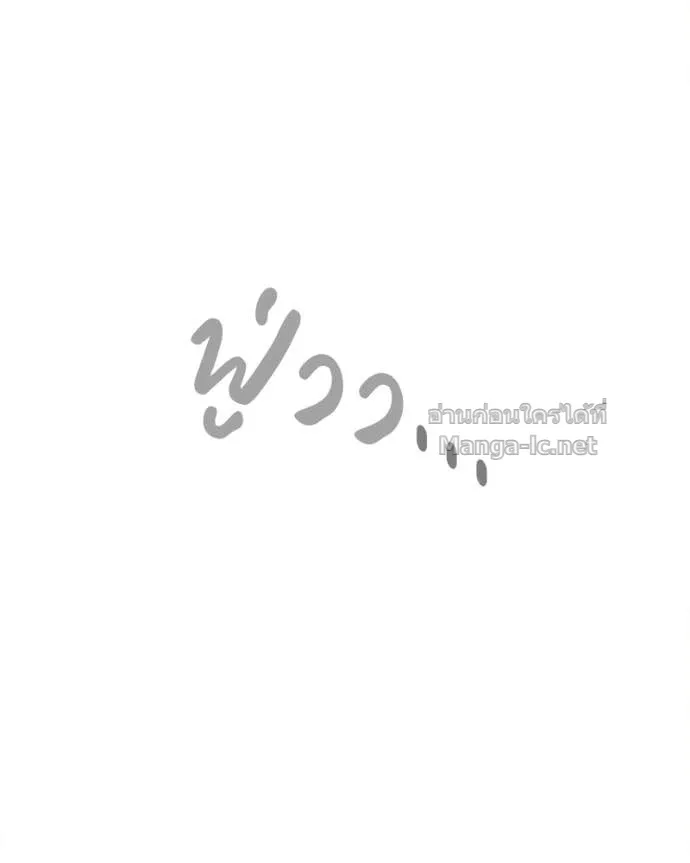 หน้า 113