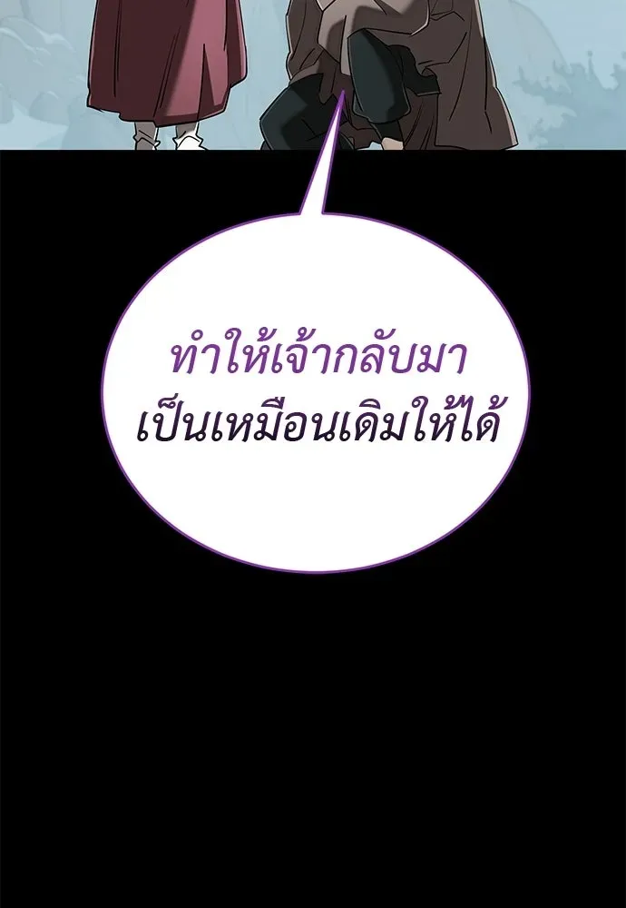 หน้า 107