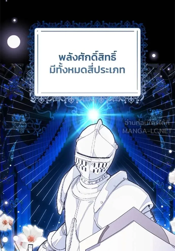 หน้า 94