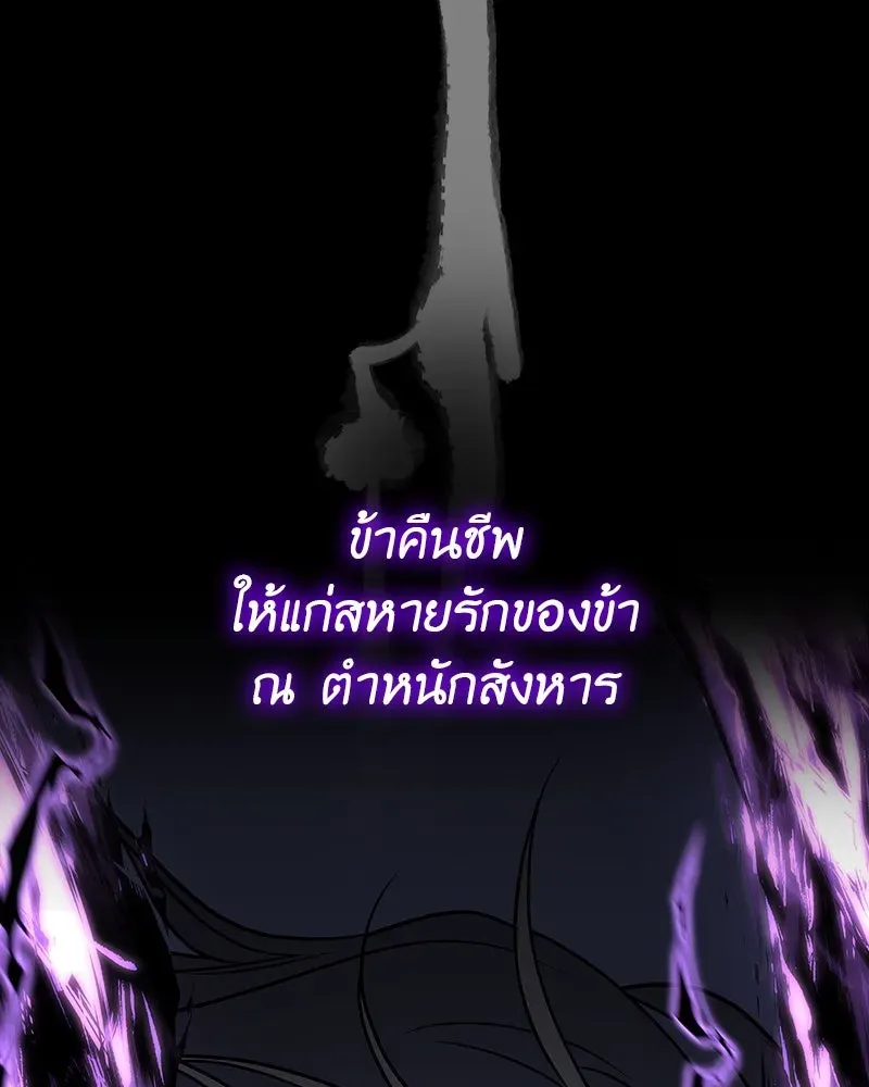 หน้า 324