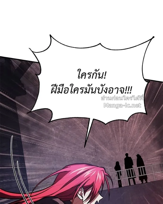 หน้า 136