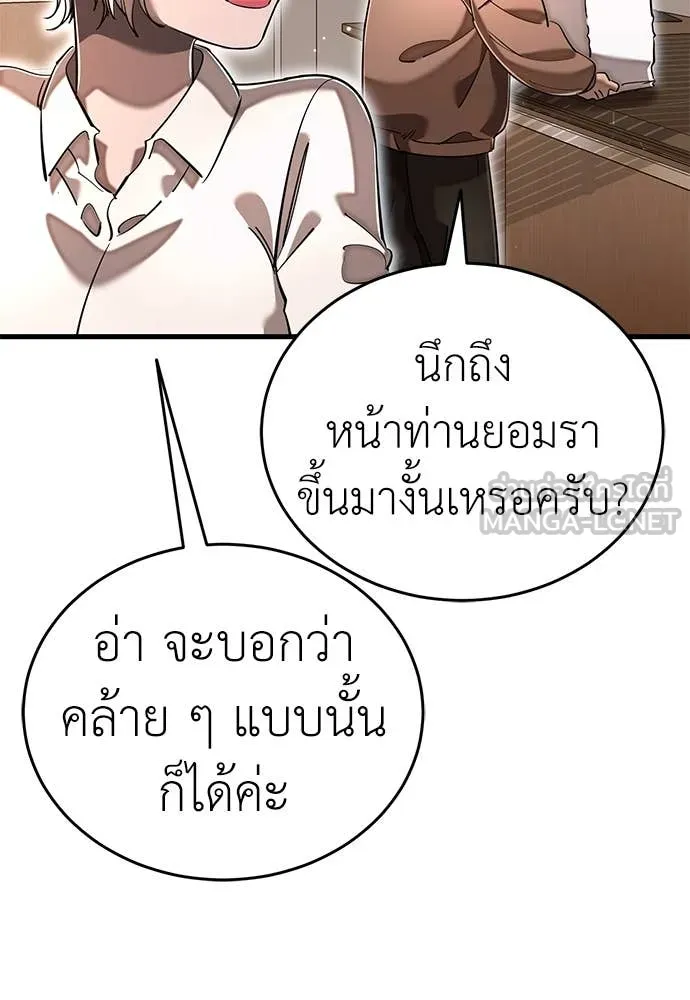 หน้า 187
