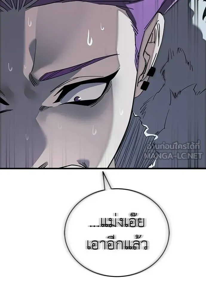 หน้า 186