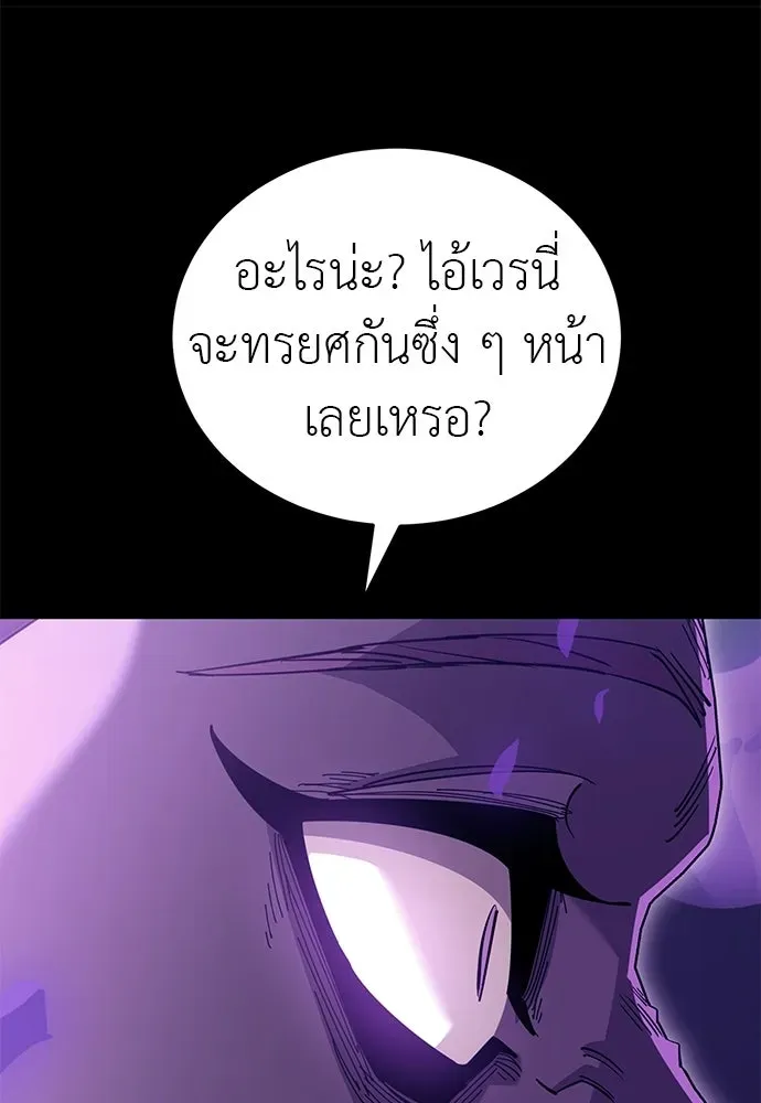 หน้า 218