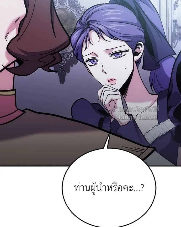หน้า 93