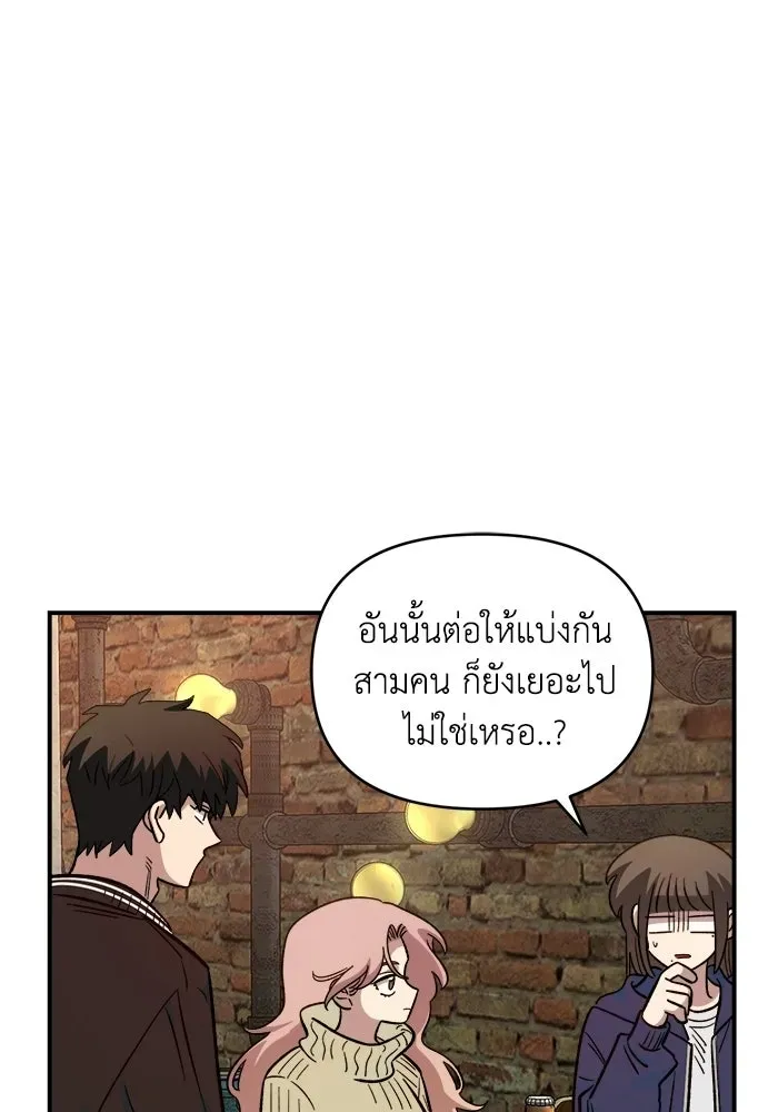 หน้า 92