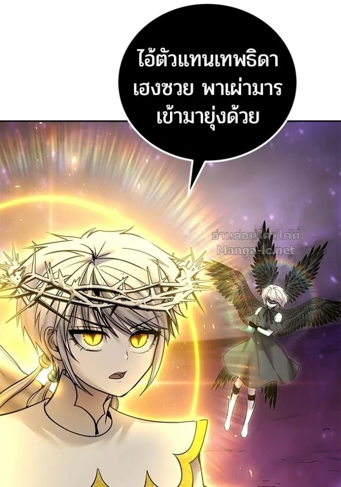 หน้า 90