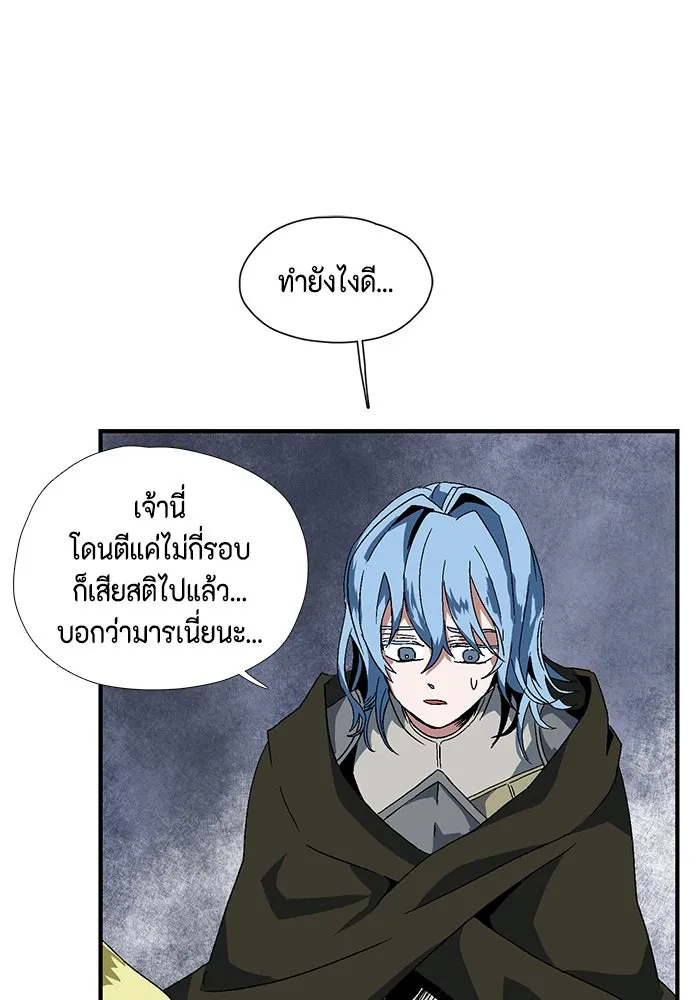 หน้า 226