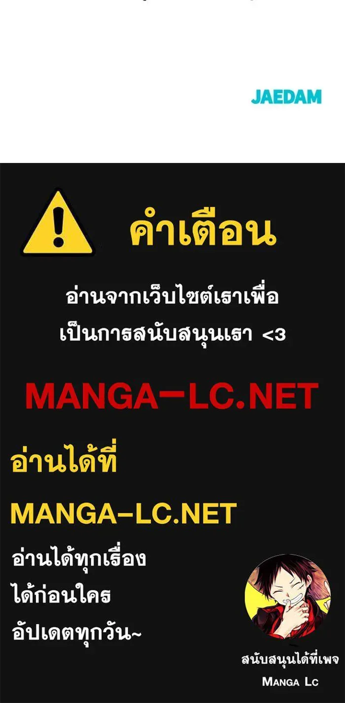 หน้า 127