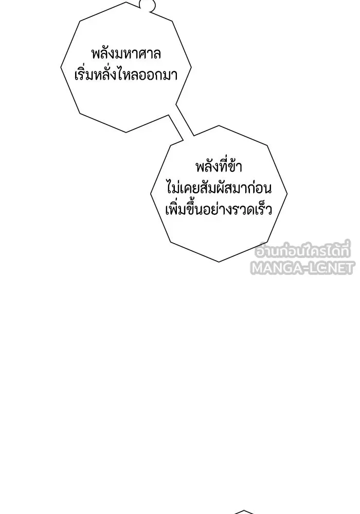 หน้า 96