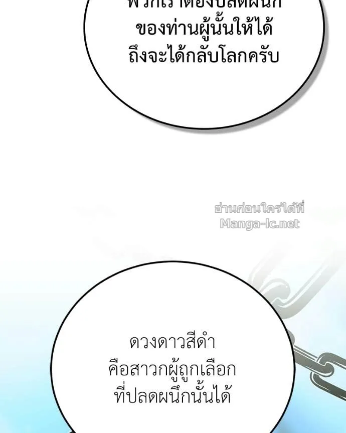 หน้า 153
