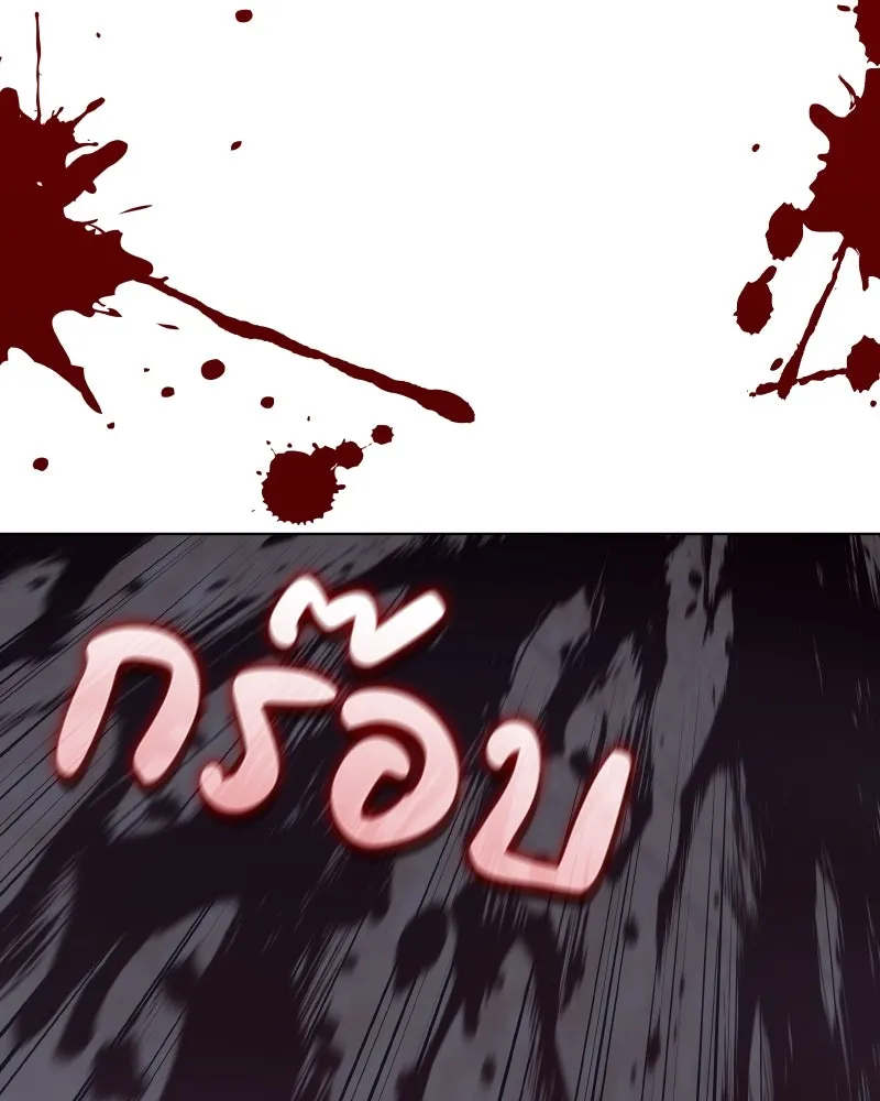 หน้า 148