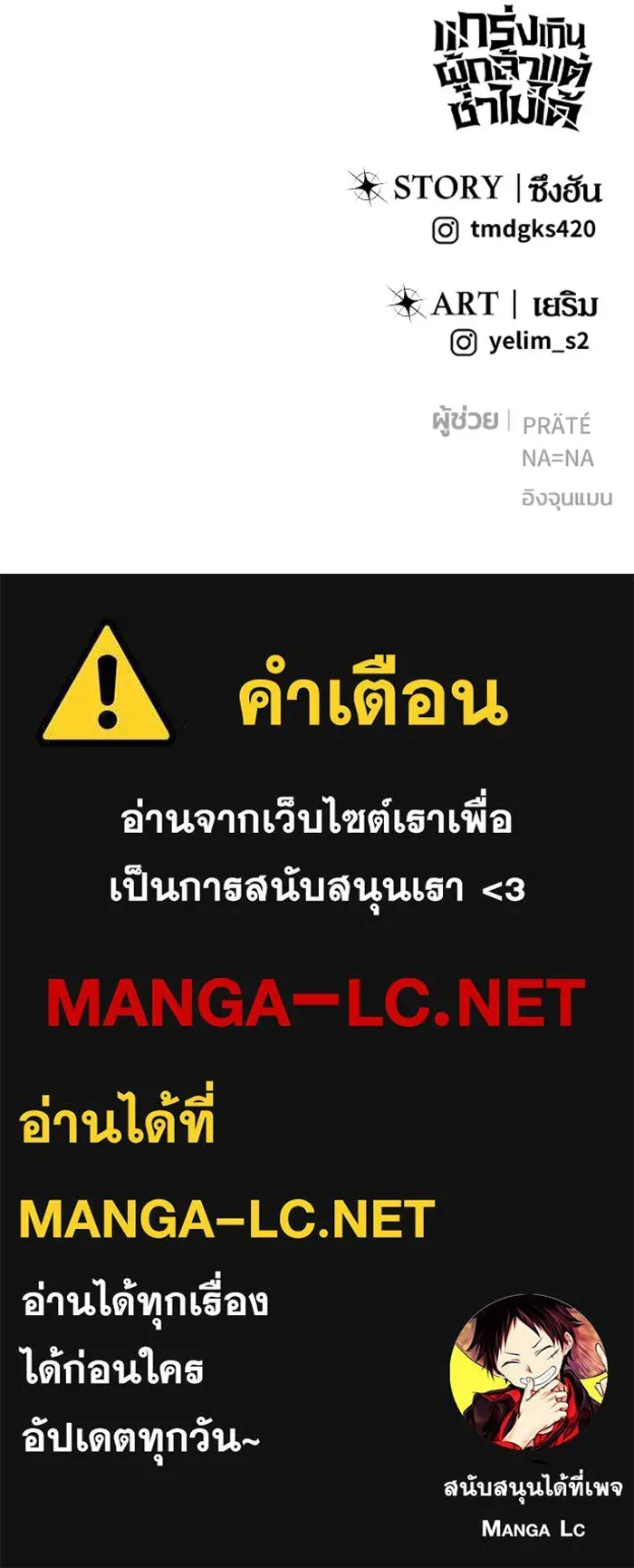 หน้า 134