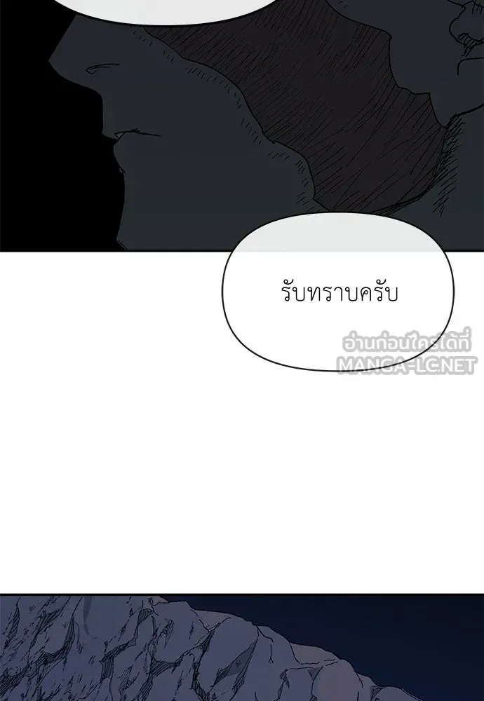 หน้า 93