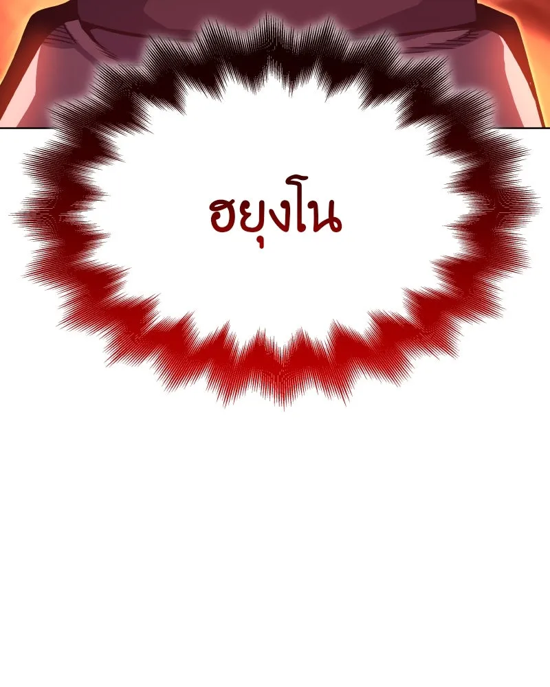 หน้า 223