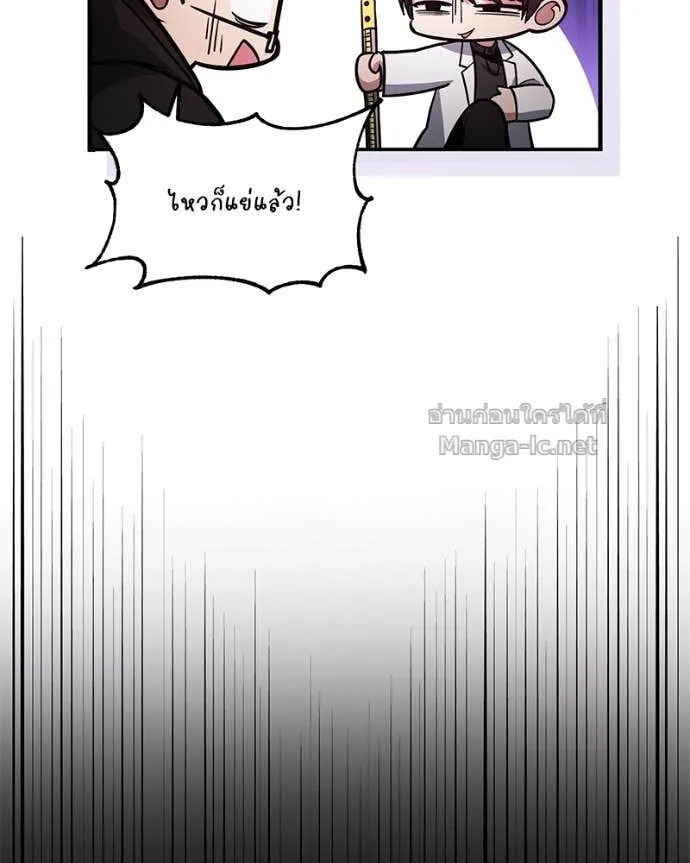 หน้า 141