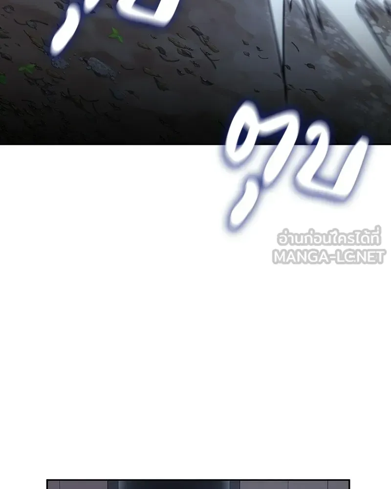 หน้า 255
