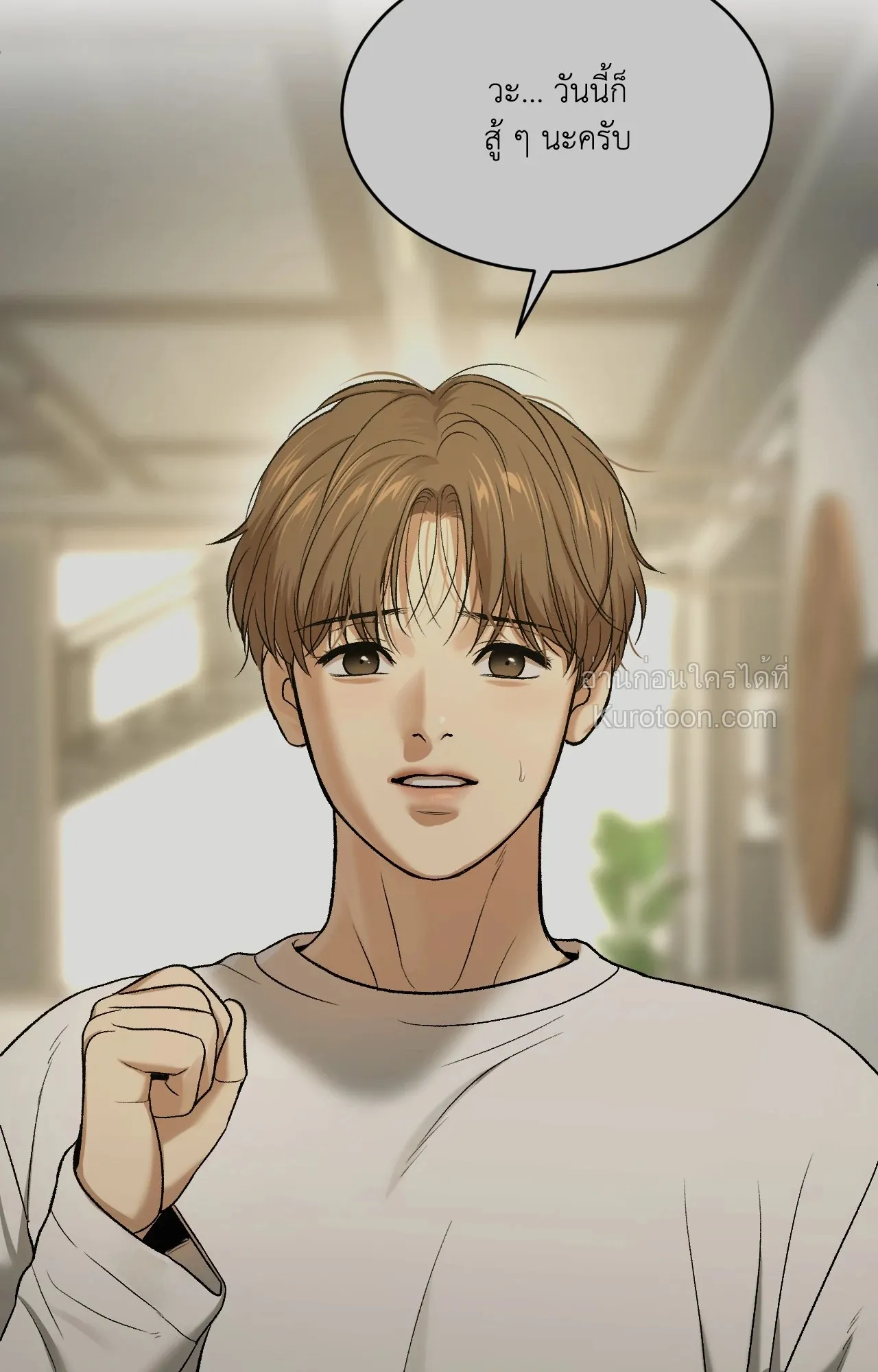 หน้า 57