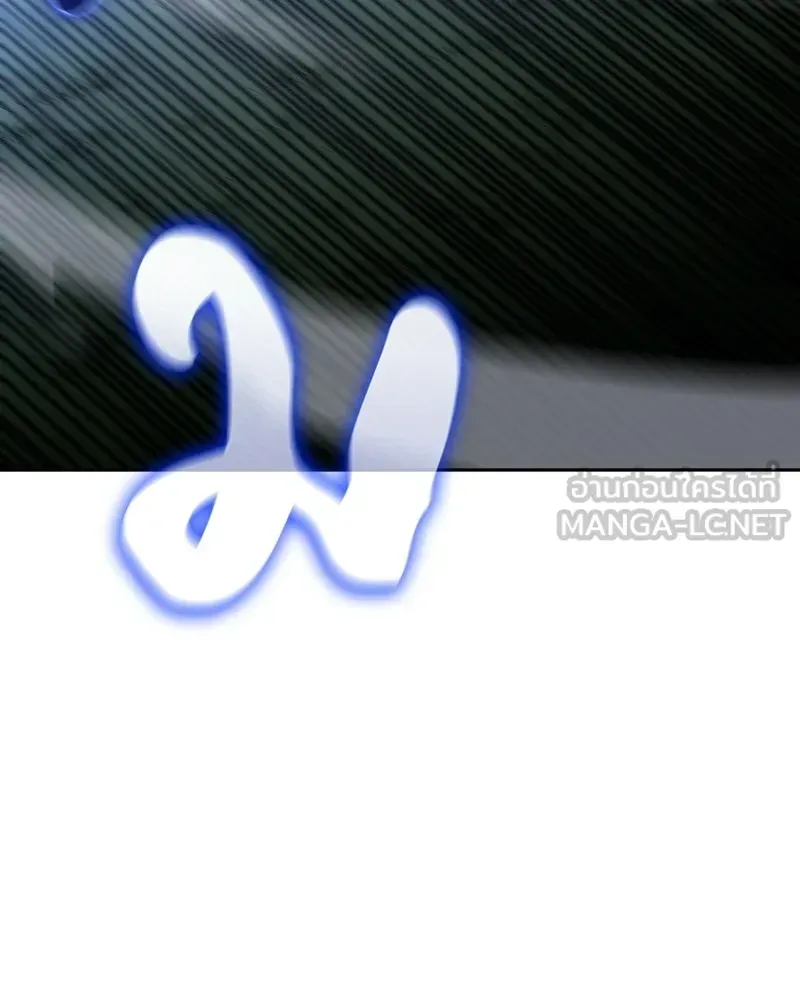 หน้า 216