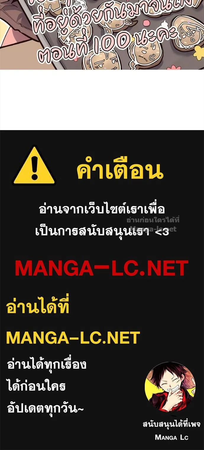 หน้า 152