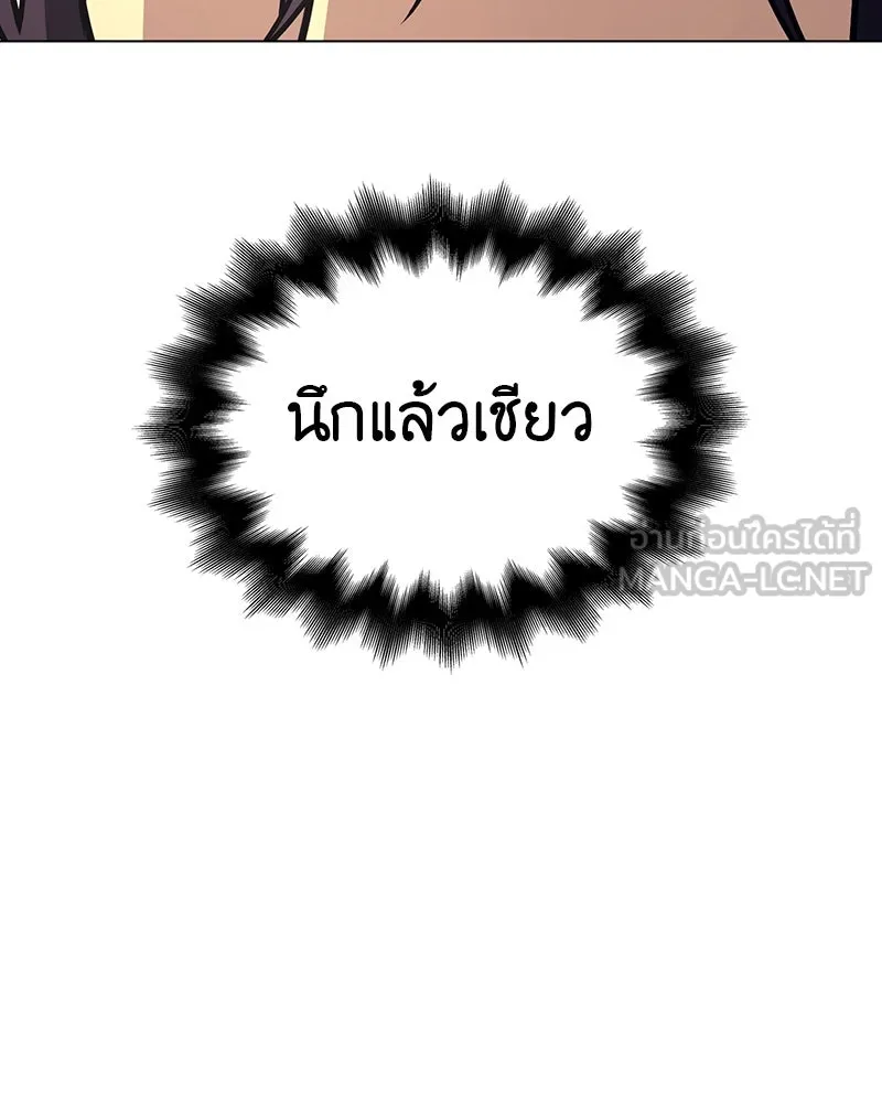 หน้า 210