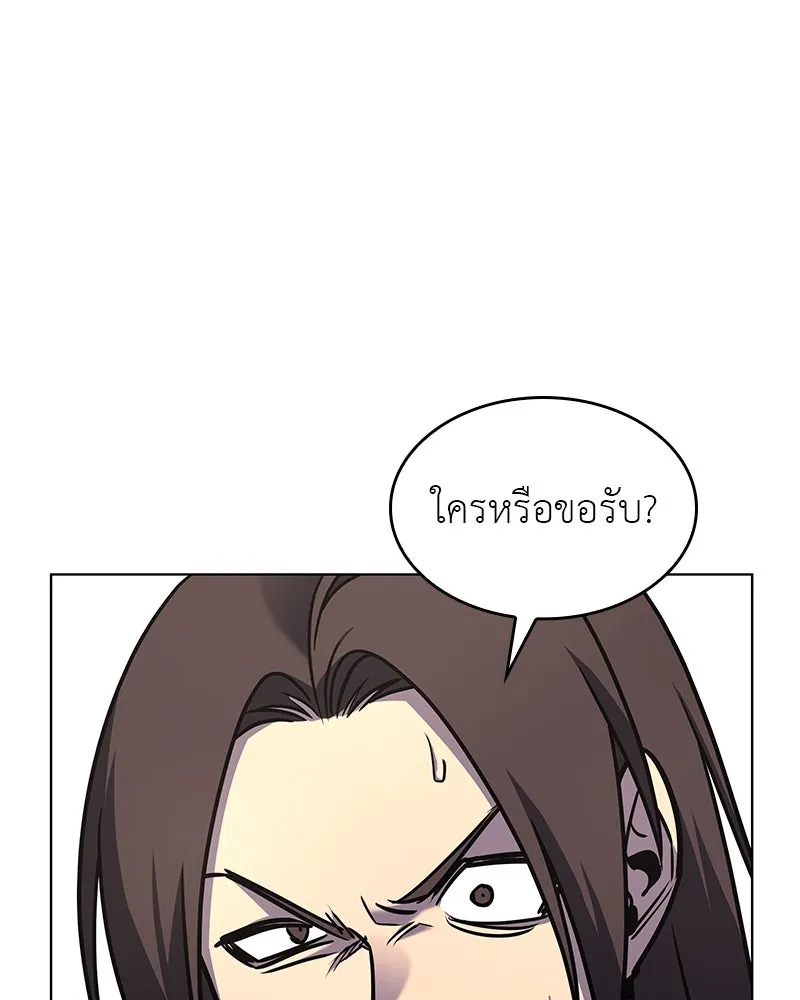 หน้า 226